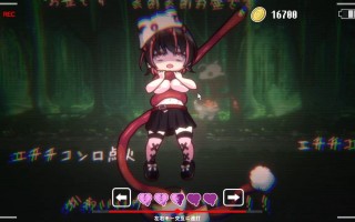 【日式ACT步兵全动态】生肉卡哇伊 – 病娇过激陷阱地牢 Kawaii -Ryona Trap Dungeon- 步兵版 【1.64G全CV】