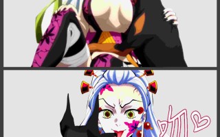 漫画 鬼灭之刃 堕姬的兽交表演 47P
