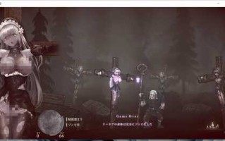 [日式ACT/动态] 哥㧹少女勇与魔城2  官方中文版