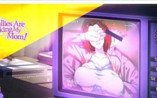 PC/SLG/我的恶霸们都在操我妈妈/汉化完结版