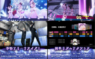 【日系ADV官中动态】偶像演唱会☆Under Ichigo OO偶像想和经纪人玩 アイドルLIVE☆あんだーいちご OO ver1.05 官方中文版【3.33G】