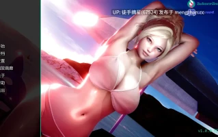 萌站汉化【亚洲SLG/AI汉化/熟女】The Secret of Mom and Me: Remake v1.0.0 AI汉化版【PC/2.26G/更新】