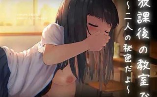 [PC-SLG游戏] [SLG/PC] 兔女郎与恶作剧猜拳 バニーガールとイタズラじゃんけん v1.01 +放課後の教室～二人で仲良く～ 