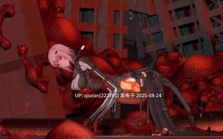 新作【动作ACT/异种X/机械X/全动态】青色大脑（CYAN BRAIN Chapter） v1.01 官中正式版+存档 [1.60G]