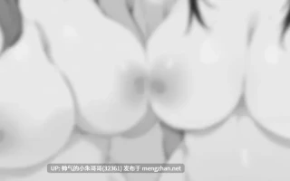 新家邻居太太的性欲太强，我每天都被掏空。 [75P+378mb]