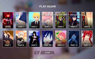 【双端】【SLG/动态/步兵/PC+安卓】恶魔高校 Devil's Academy DxD - v0.71