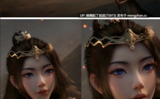 [超还原/精品同人/中文] 合欢老魔韩立元瑶篇0-1 [205M]