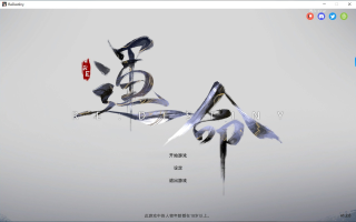 【SLG/PC/官中/动态/无码/正版镜像/全CG/】RE:Destiny/RE:命运