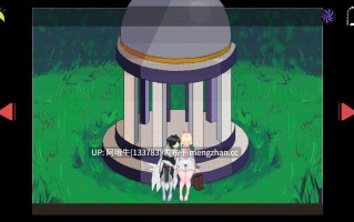 【精品/手绘/SLG/汉化/PC/萌站内植】英雄派对必须陨落 Hero Party Must Fall v0.5.8 AI汉化步兵版 [3G更新]【序号5561】