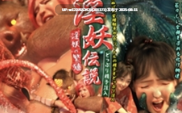 BlackK Studio 11部合集 萝莉、拉小车【8.18G】