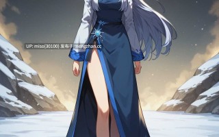 13.UnrealBeautyAIMIX NO.290 syris