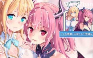 毒舌恶魔和闷闷不乐的天使的四叠半生活 AI汉化版 ADV游戏+全CG存档