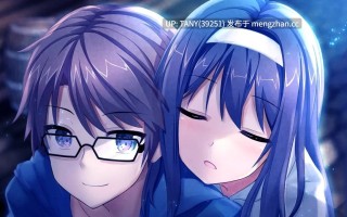 #牛顿与苹果树 #Newton and the Apple Tree   #ニュートンと林檎の樹 AI汉化版