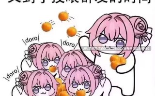 【EROTIC REALM】免费！推特淫妻绿帽大神换妻群P,抱起老婆让别人操 [103V 811M]