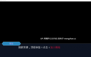 【2D/SLG/同人/解谜/PC/机翻/萌站内植】玛雅的使命 Maya's Mission [v0.6a] 【1.12G】【序号5934】