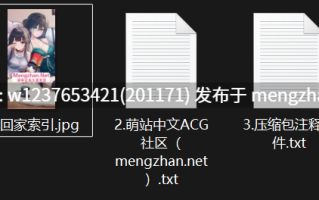  舞蹈学院毕业生，高颜值一字马女神【乖宝宝呀】裸舞瑜伽各种动作自慰，艺术与情色的结合体【2v-2.6G】