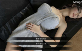 【欧美SLG/汉化/动态/PC+安卓】春晖寸草 EP14 汉化版 【3.4G】