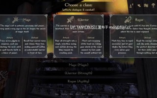 #龙之巨根   #DragonDong v0.6.2 AI汉化版 萌站植入