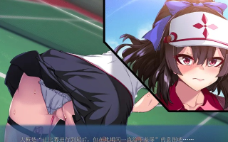 [ADV中文] pc明明只是变成了女性身体 ~TS后的网球部王牌,成了部员们的慰藉对象 女体になっただけなのに~ TS後のテニス部エースは、部員たちの慰めの対象になった[500M]D