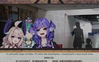 PC/SLG/后宫末日   #Ninisanni Scenario 2: The Harem End v1.0 汉化版