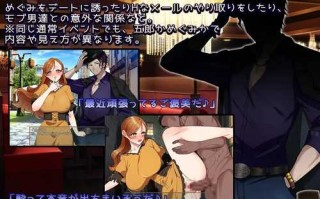 PC/RPG/报答的妻子--我用我的身体报答你 #返済妻～私はカラダで返済する～ 汉化版【2024年08月02日 更新】