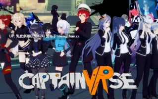31[SLG动态AI汉化更新] 舰长 CaptainVerse Part 2 v1.4 AI汉化版 [PC3.75G]