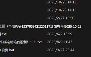 【泡芙卷卷】订阅作品，天生萝莉体娇小可爱，被男友各种调教发泄 【78v650M】