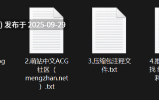 9月最新重磅大神【狮子座】，至尊内部半年啪啪，超嫩鲍鱼，露脸，伴娘服装，小少妇很有味道【1v1.04G】