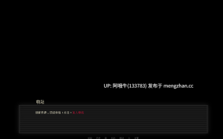 【2DCG/手淫/性玩具/SLG/PC/机翻/萌站内植】去喝点牛奶 Go for Some Milk [v0.1] [151M]【序号7126】