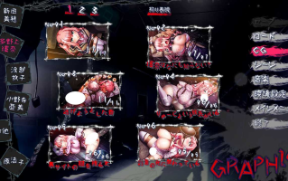 【PC/合集/ADV/监禁/调教/凌辱】善恶 本篇&番外 【共6.8GB】【AI汉化】【原名：善悪】