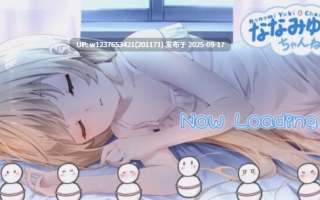 七海ゆき ASMR油管被删合集170部【77.6G】