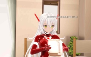 193.光战姬米咖 UltraGirl Mika