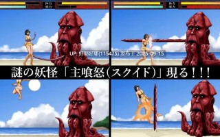 【度盘/萌盘/PC/新作/ACT/动态/触手/无汉化】格拉多灵击战士契丹【共147M】【原名：グラドル霊撃戦士きたん】【2025年07月18日 发售】