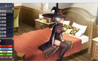 【RPG/中文/步兵/PC】魔女秘药：Witch elixir Ver 1.6 官中步兵版