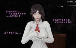 【3D/全彩/度盘】XP规则化