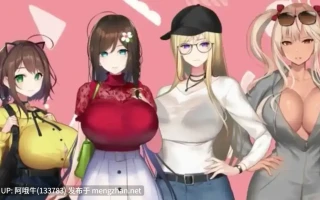 【日式/ADV/汉化/拔作】 当理科系姐姐与文科系女友互换灵魂之后 オトカノ ～おとうとの彼女が文系で強め!～Claude3汉化硬盘版  [1.4G全CV]【序号4525】