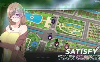 PC/SLG/时空狂想曲  #Chrono Ecstasy/0.2.1 AI汉化版