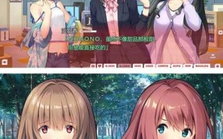 【ADV/AI汉化】我们是不能再延期了 v1.0 【PC/3G】