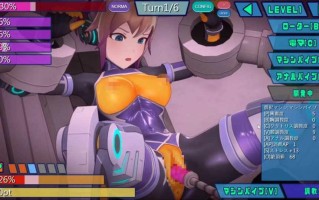 [SLG/官中] 特务少女未来 极限机械调教 Agent Mirai Ver.4.0 PC