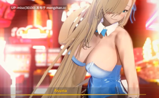 Mission completed(customized) [AotEbTFKVN3ujk] [Source]