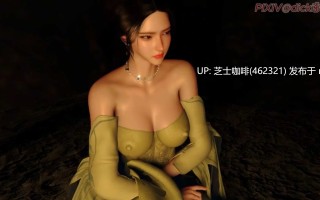 古风女神的日常