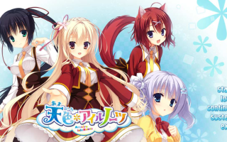 【ADV/汉化/PC】天色幻想岛