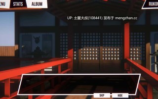 【3D日式SLG 女主 冒险 动态 女同 校园 机翻工具】猥亵入侵 Lewd Invasion [v0.3.2] 2.45GB