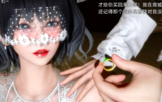  【全彩无修】 “被毁掉的告白+续” [395p+353m][百度盘]