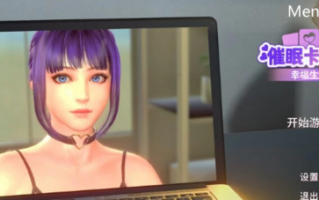 PC-更新【卡牌肉鸽/3D作品】催眠卡牌2 幸福生活V1.0.15STEAM官中 [1+1.10G][百度盘]
