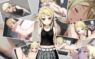 PC/【探索RPG/时间停止/侵犯强X】欺诈少女与时间操控的复仇/汉化