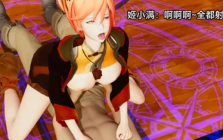 【全彩无修/同人】王者终焉01-05+番外01 [2+460m][百度盘] 