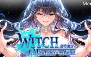 迷塔魔女 v1.0.0.3.2 STEAM官方中文版 休闲三消游戏 500M