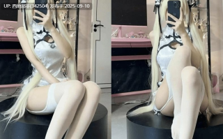 【岛遇】抖音熊酱（小熊酱）合集【146P 74V】