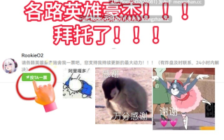 【RPG/汉化/触手/堕落/巨乳/PC】触手君的大冒险 / 触手クンの大冒険 AI汉化版 25.12.13.0时发售【1.49G】